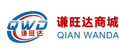 東莞市維謙自動(dòng)化設(shè)備有限公司